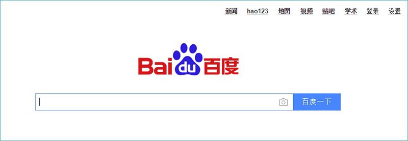 Dünya'nın En Çok Ziyaret Edilen İnternet Siteleri En Çok Ziyaret Edilen İnternet Siteleri